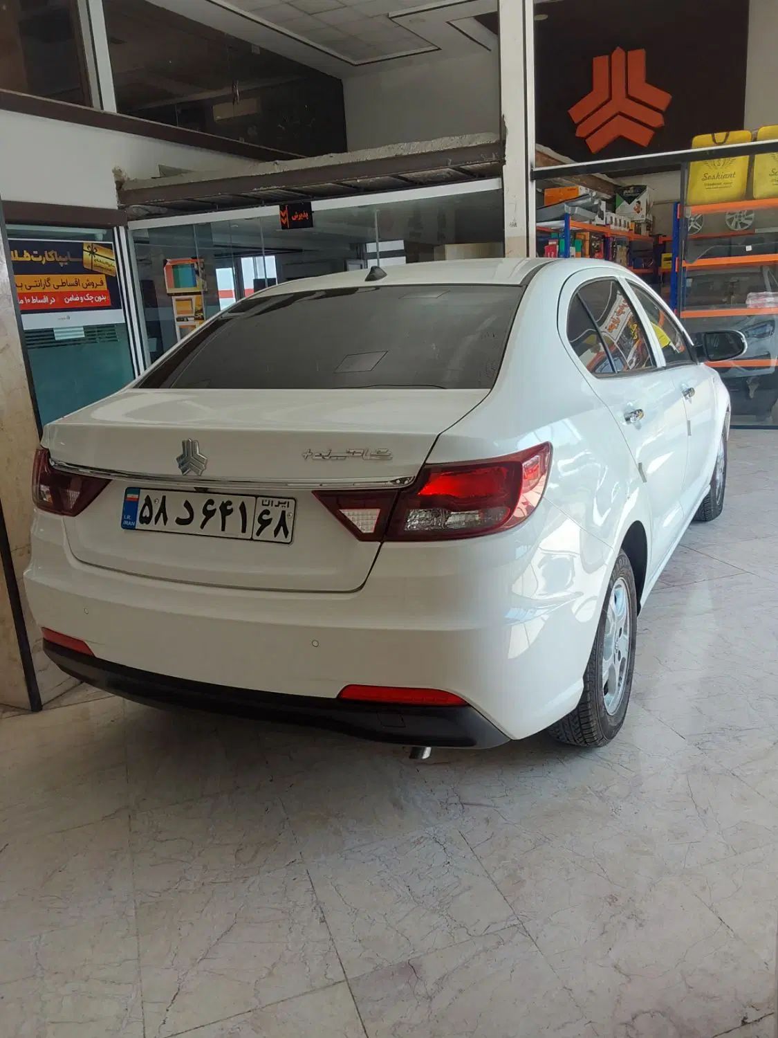 شاهین G دنده‌ای ESC - 1403