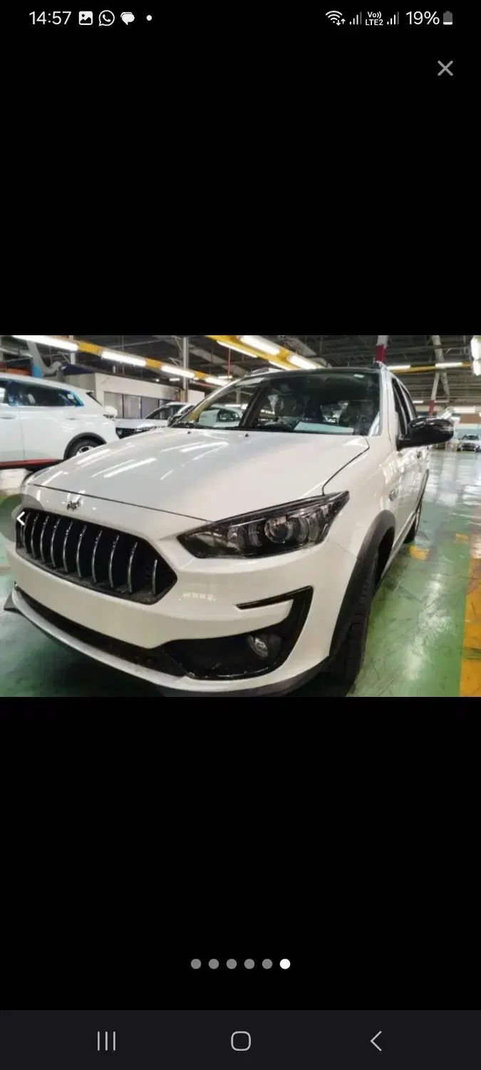 خودرو اطلس، G آگهی ann_20368346