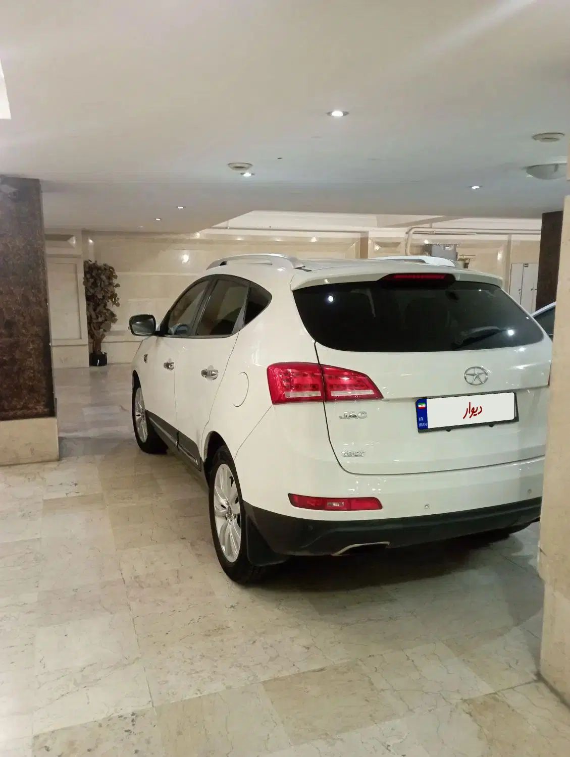 جک S5 اتوماتیک - 1397