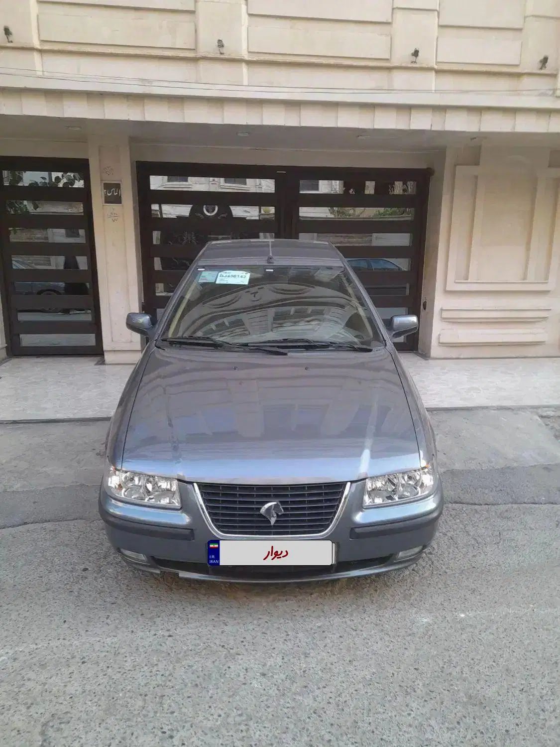 سمند LX EF7 دوگانه سوز - 1394