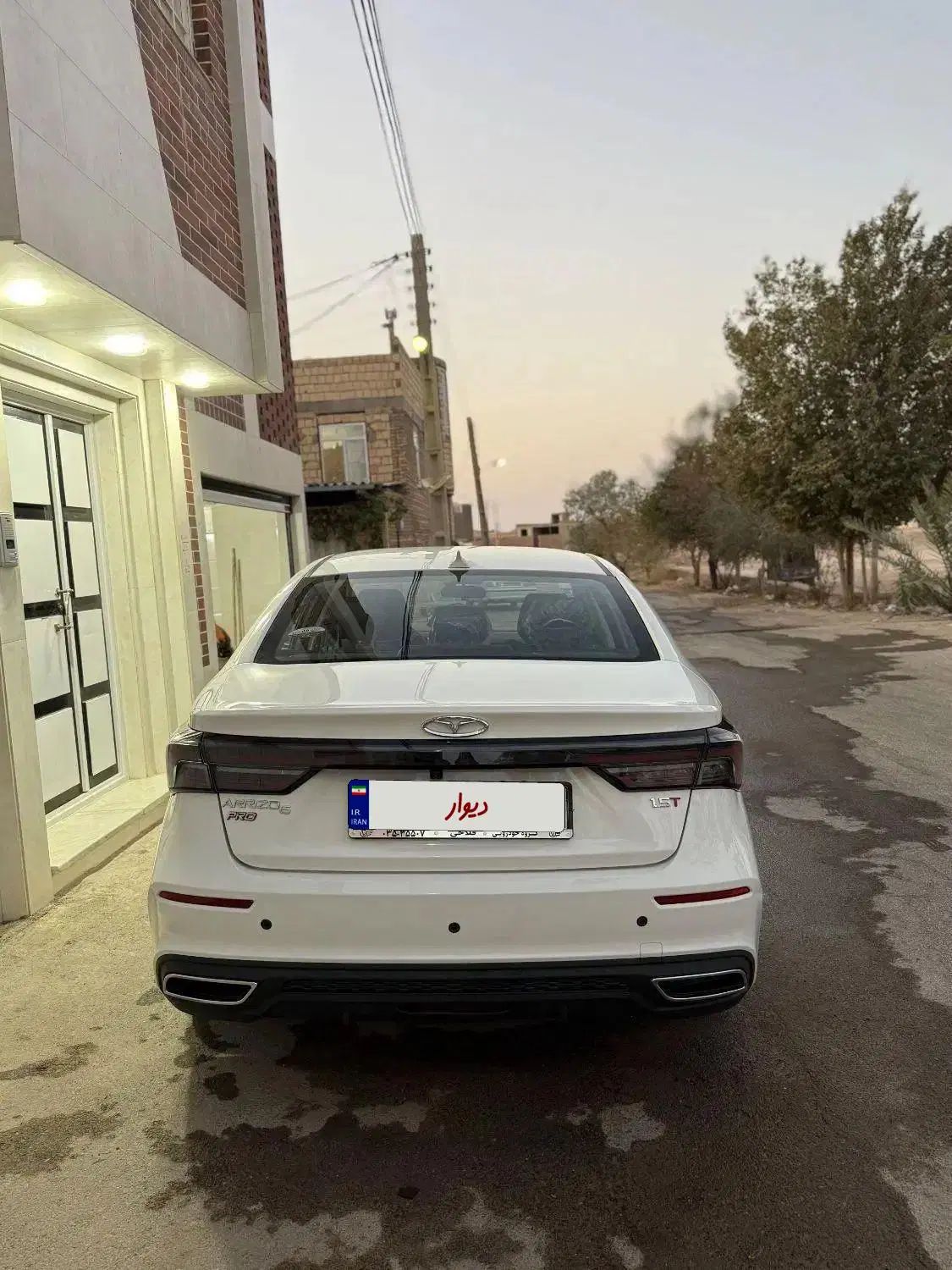 فونیکس آریزو 6 پرو اتوماتیک - 1404
