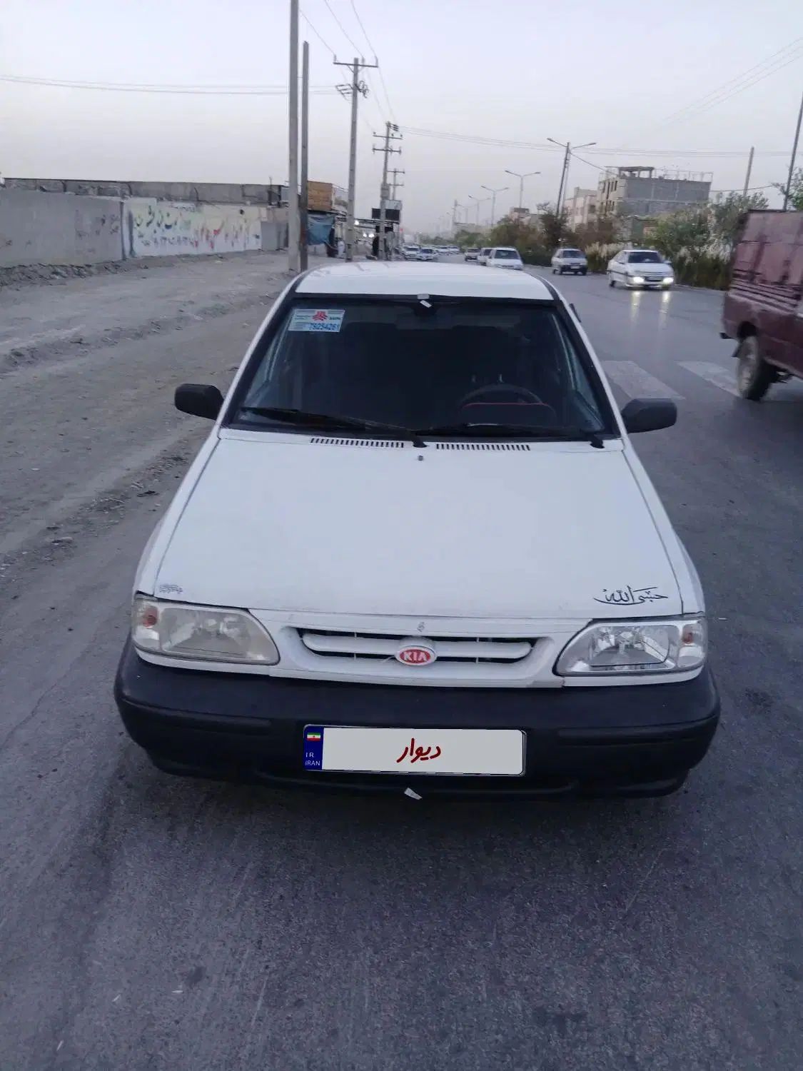 پراید صبا بنزینی - 1384