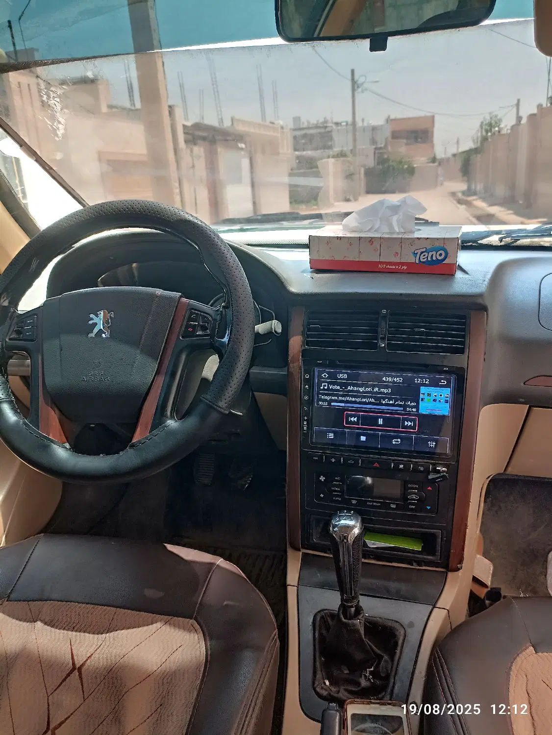 پژو پارس سال - 1396