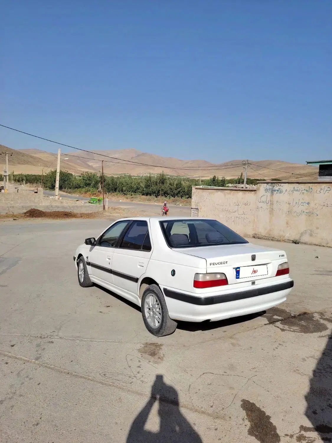 خودرو پژو، پارس آگهی ann_20368635