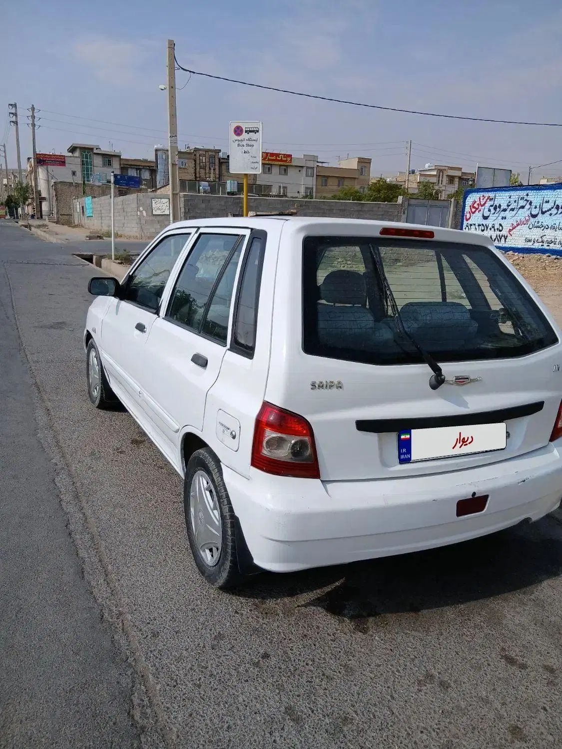 پراید 111 SE - 1394