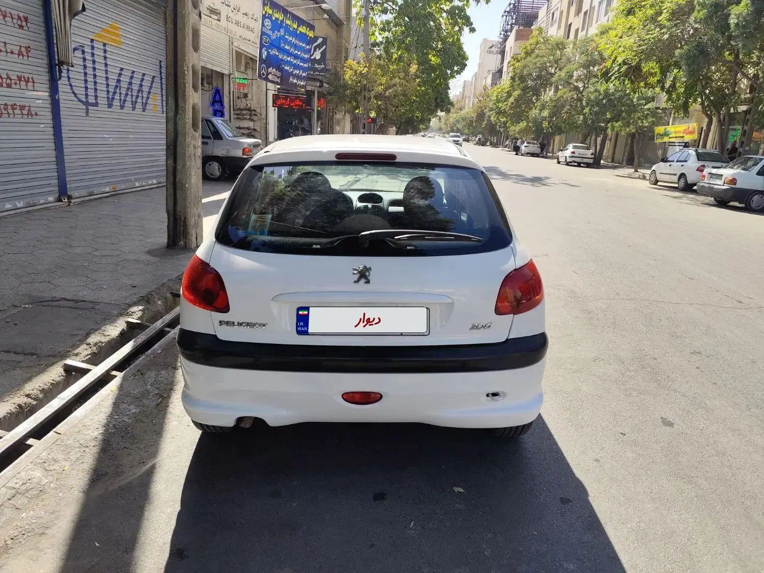 پژو 206 تیپ 5 - 1396