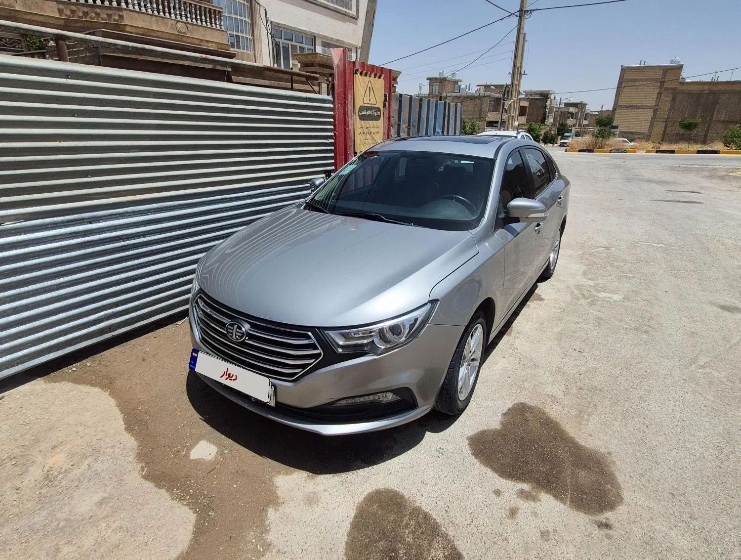 بسترن B30 اتوماتیک - 1397