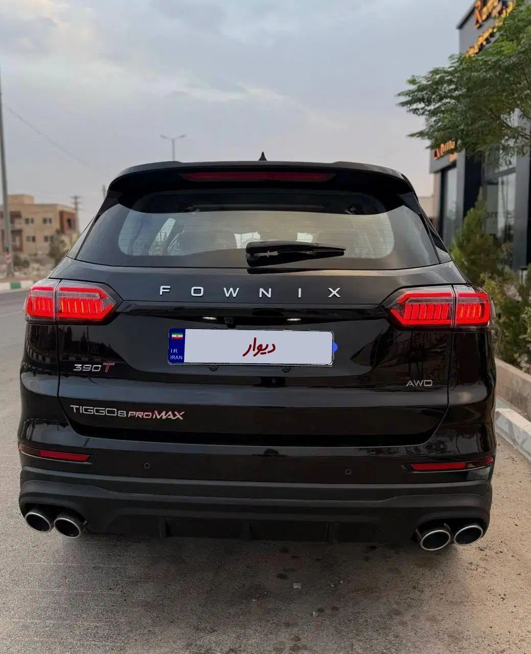 فونیکس تیگو 8 پرومکس IE - 2025