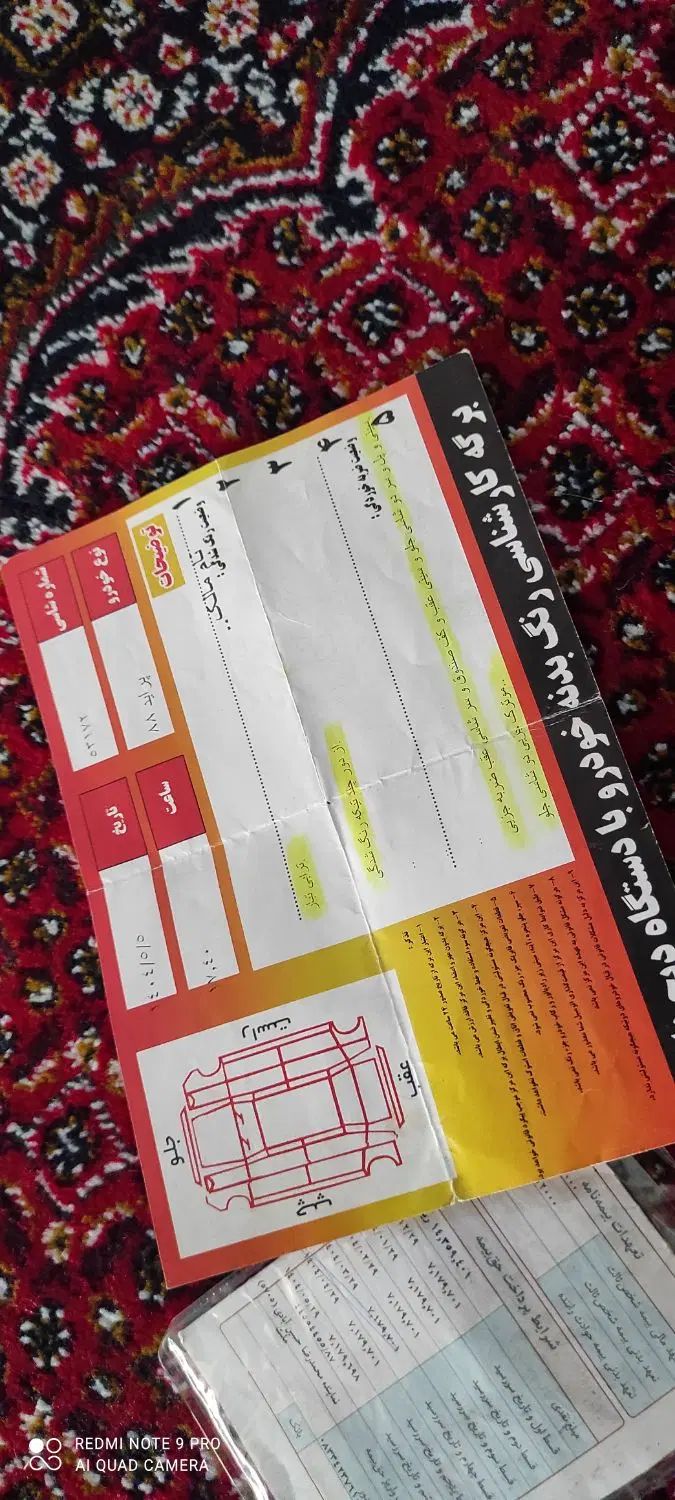 پراید 132 ساده - 1388