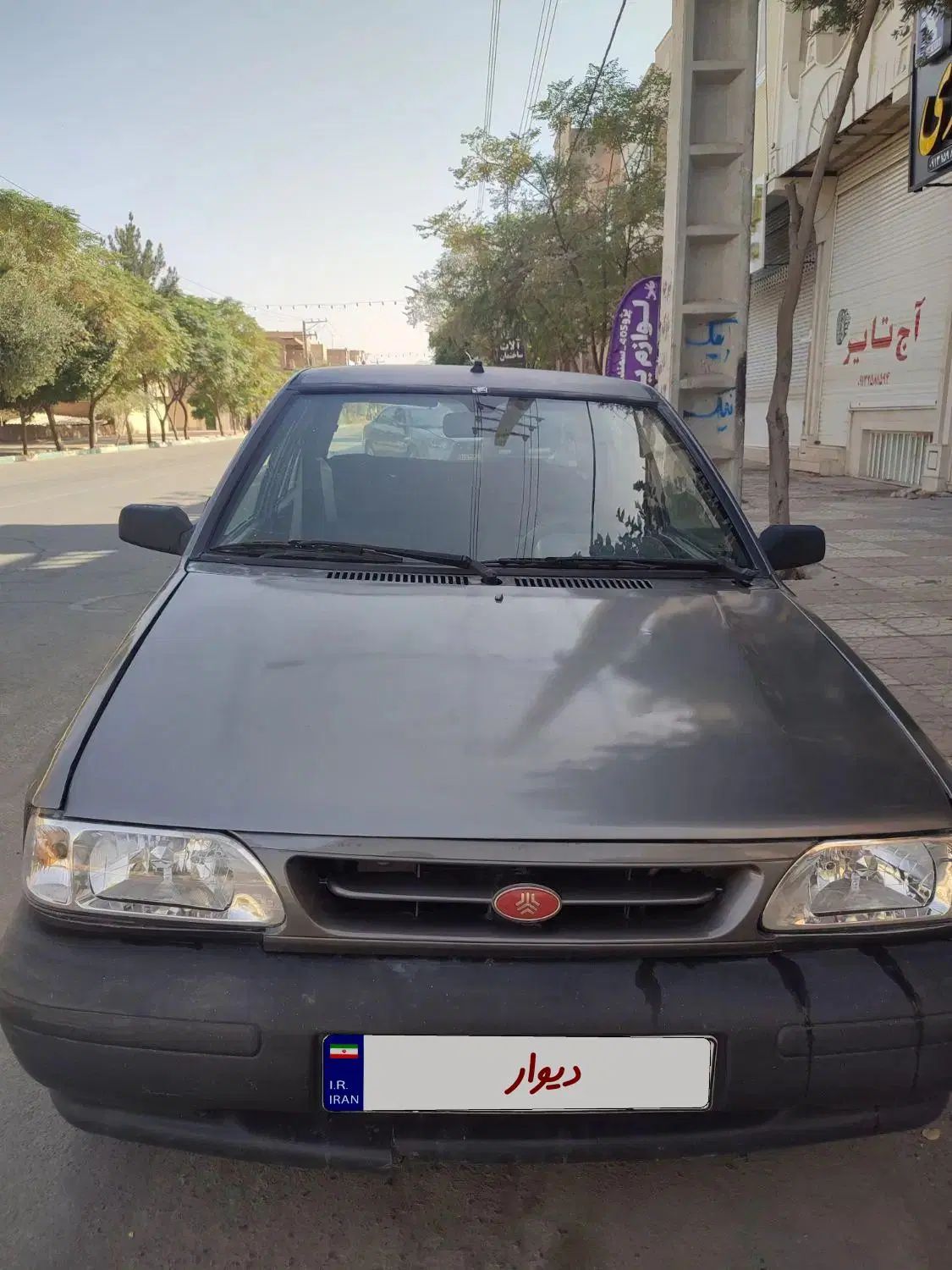 خودرو پراید، صبا آگهی ann_20368850