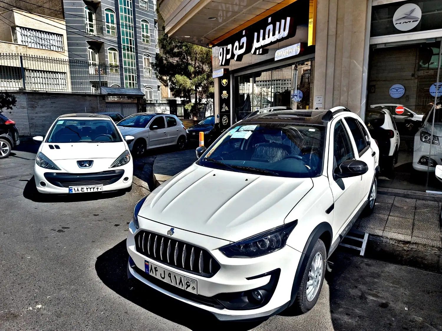 خودرو اطلس، G آگهی ann_20368900