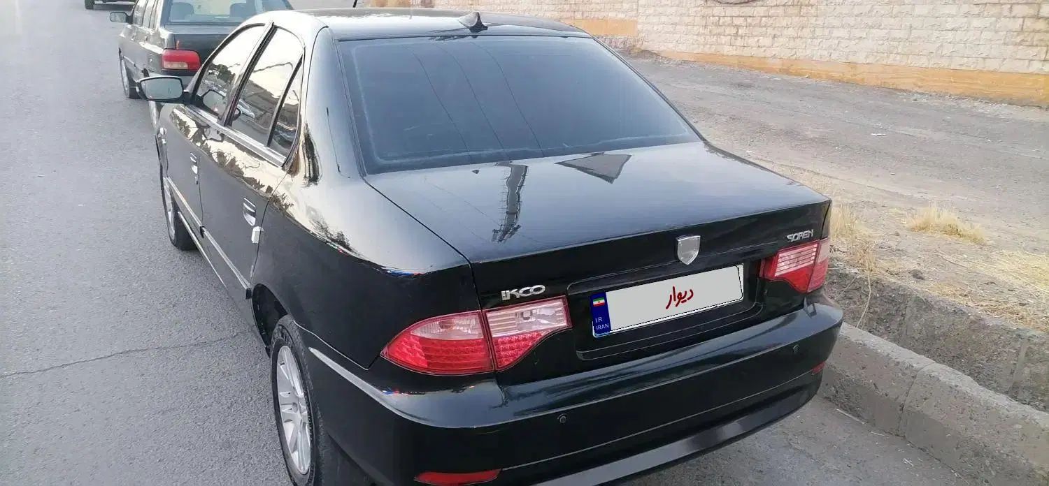 سمند سورن ELX EF7 - 1391