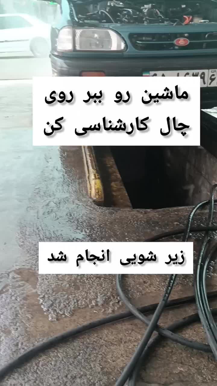 خودرو پراید، صبا آگهی ann_20368988