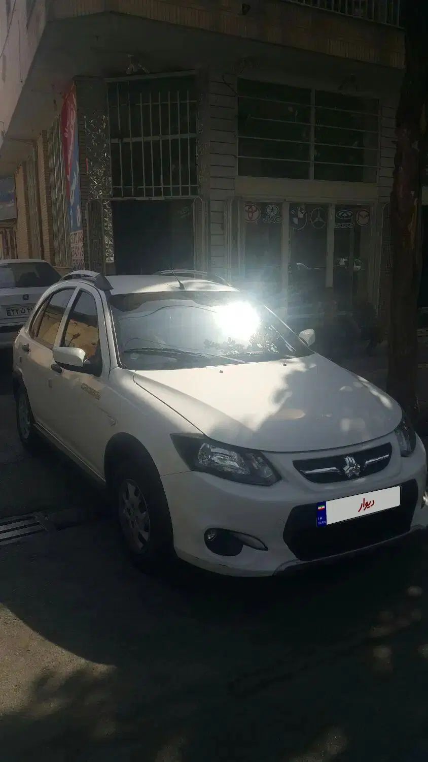 کوییک S پایه - 1400