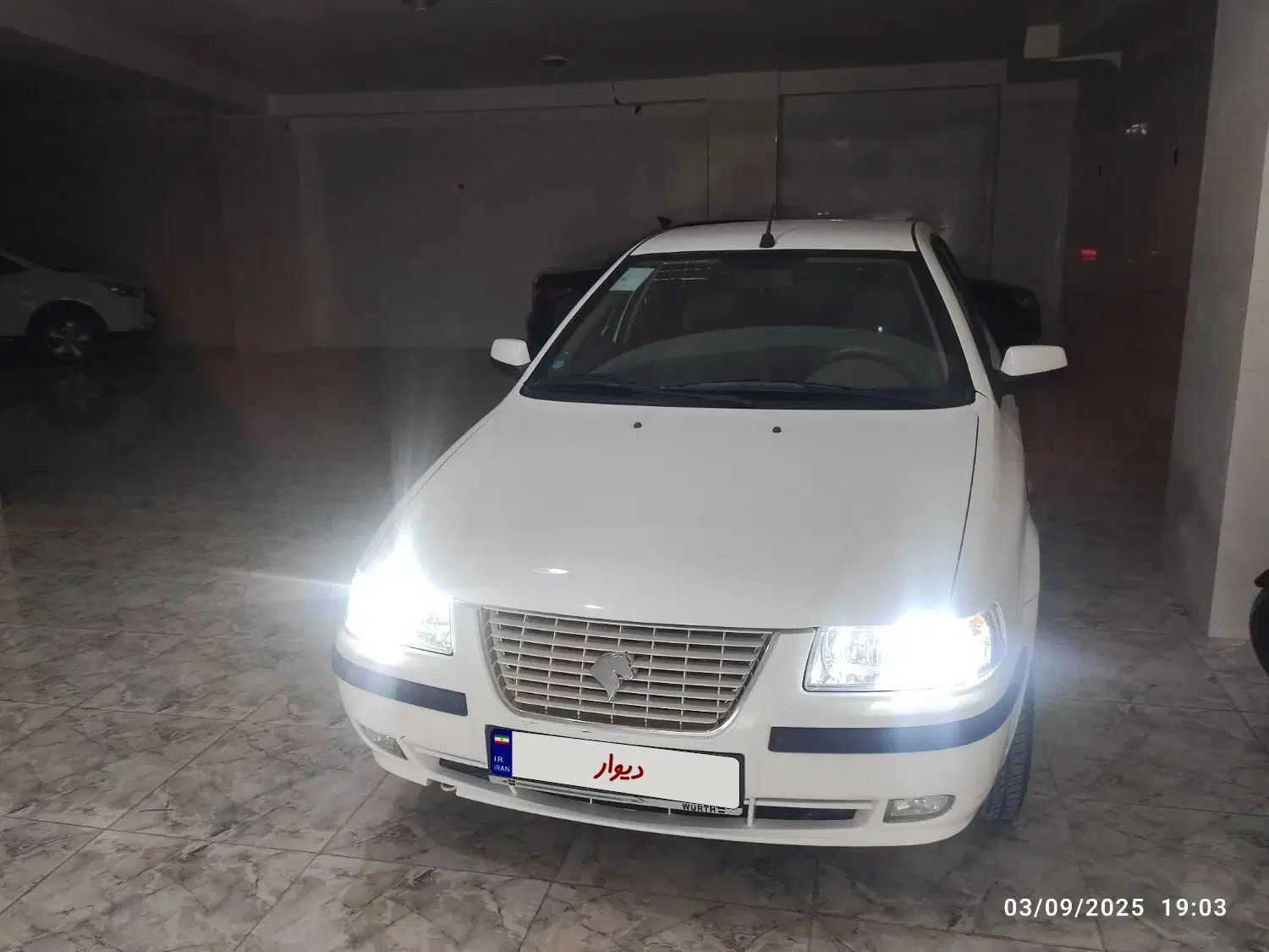 سمند LX XU7 - 1400