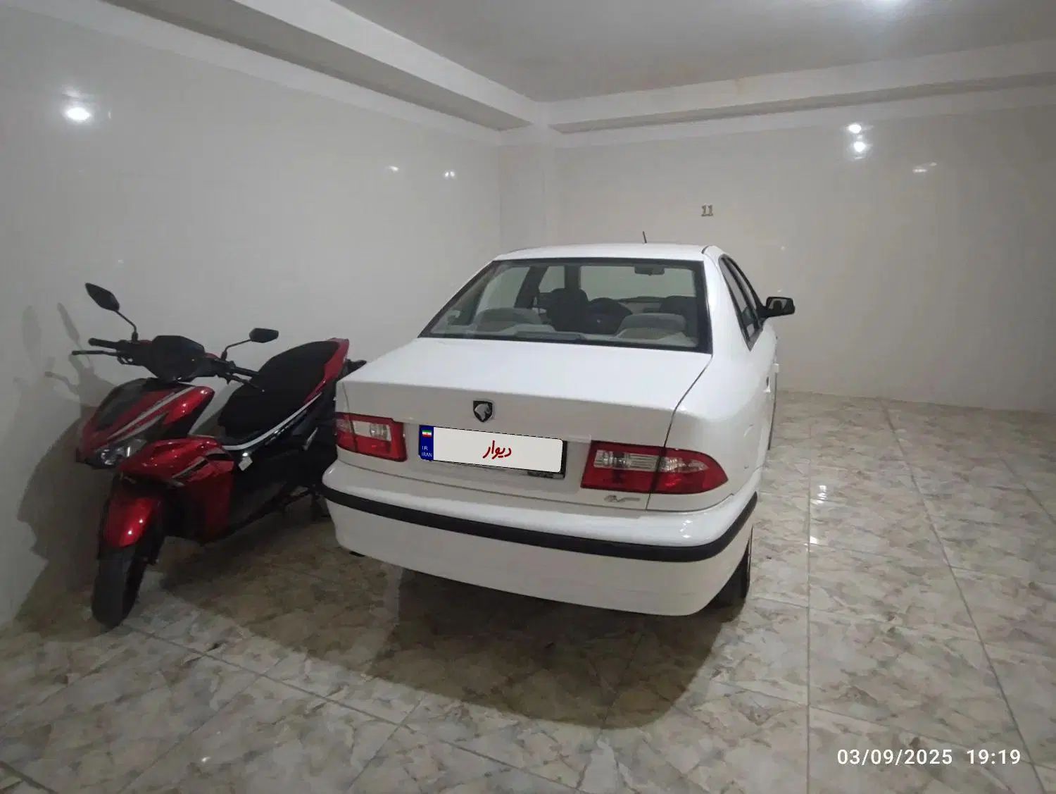 سمند LX XU7 - 1400