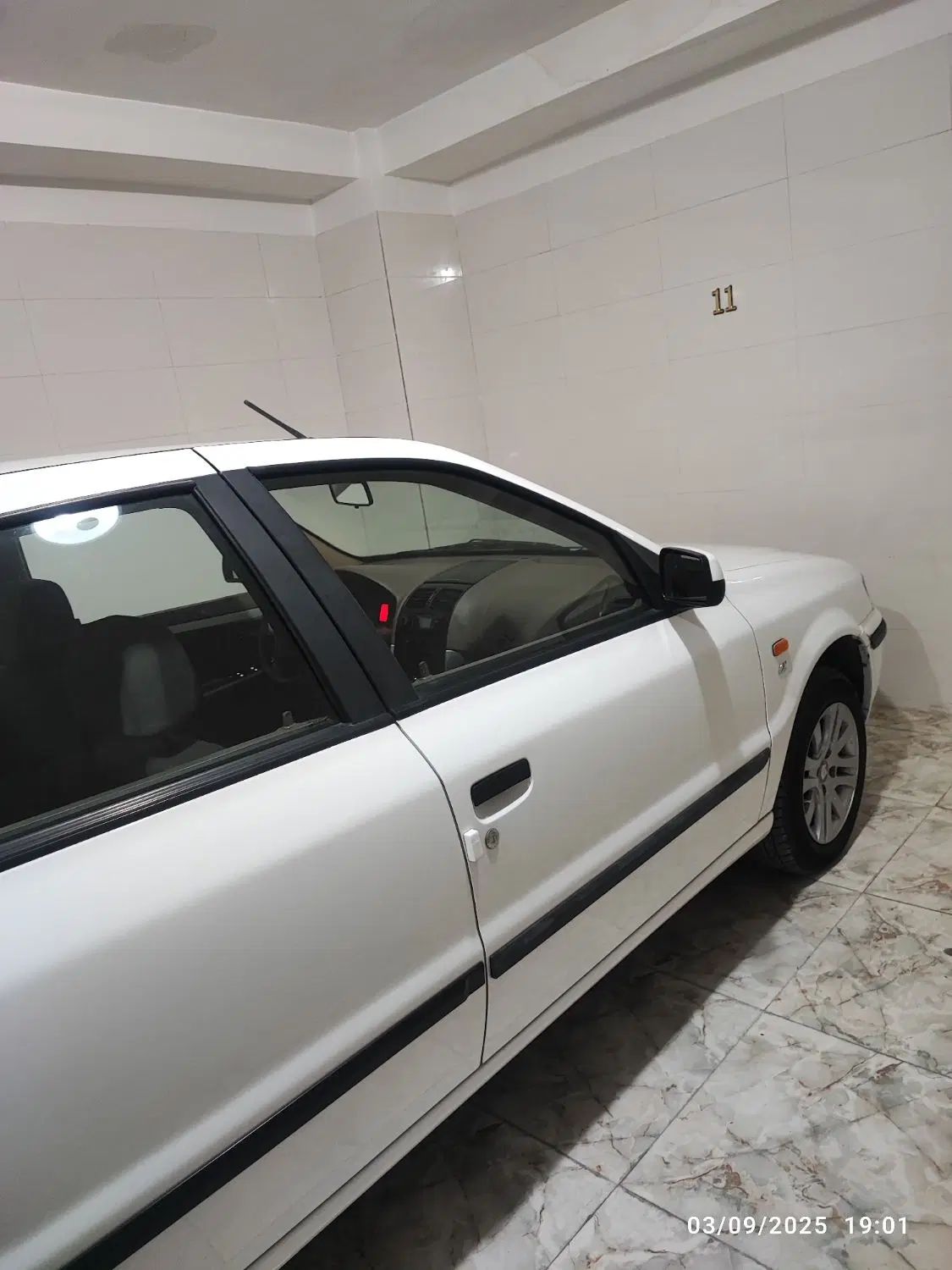 سمند LX XU7 - 1400