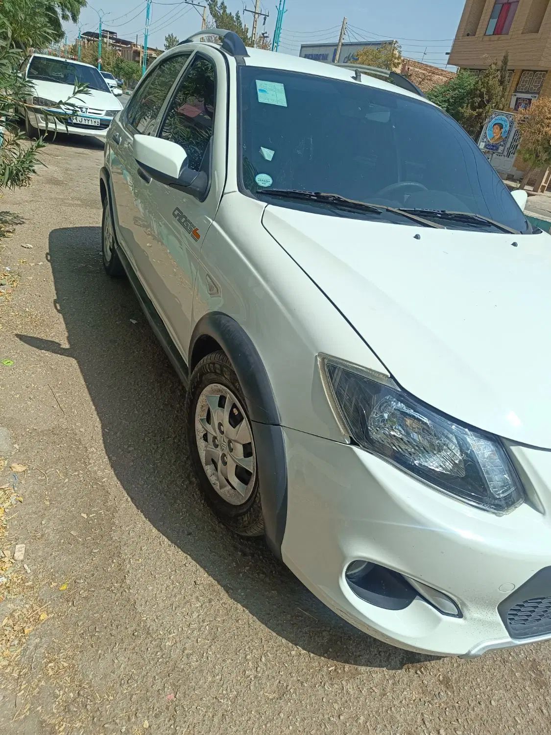 کوییک S پایه - 1401
