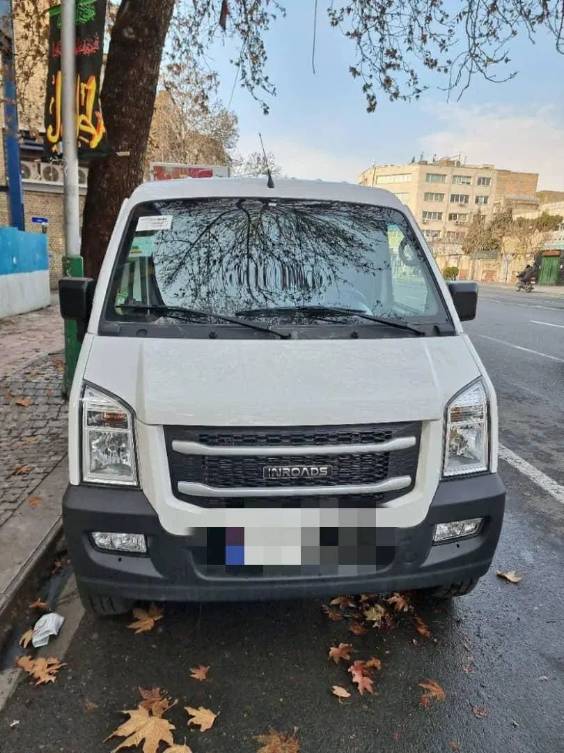 اینرودز C35 دنده ای - 1404