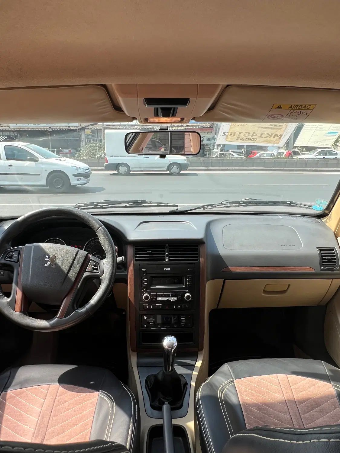 پژو پارس LX - 1400