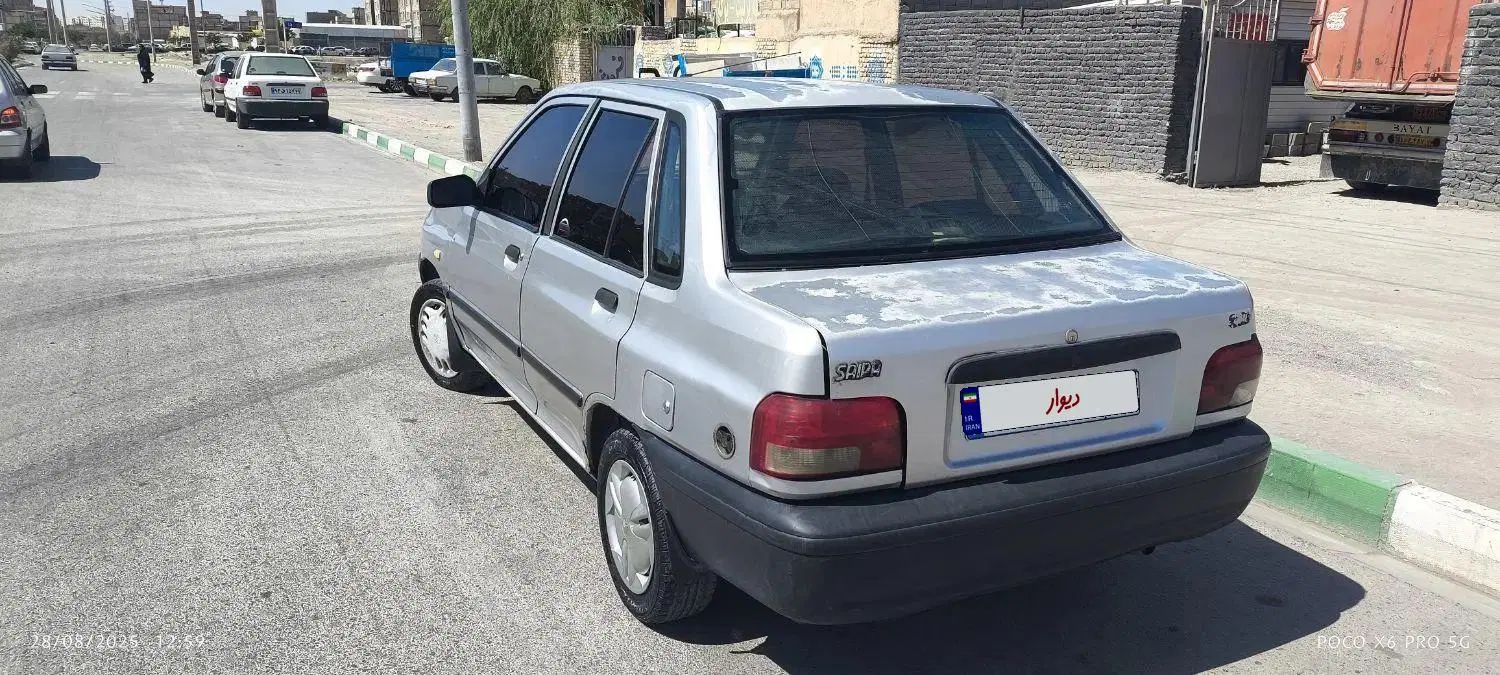 خودرو پراید، 131 آگهی ann_20369438