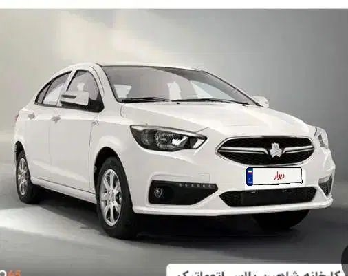 خودرو شاهین، G آگهی ann_20369601