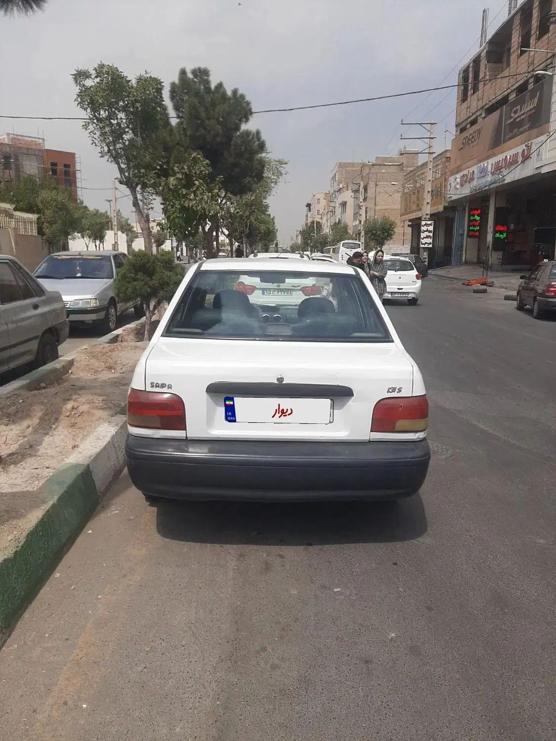پراید 131 SL - 1390