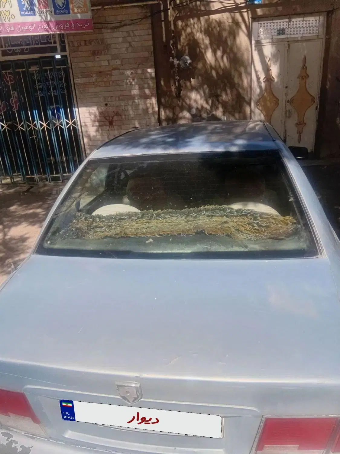 سمند LX XU7 دوگانه سوز - 1382