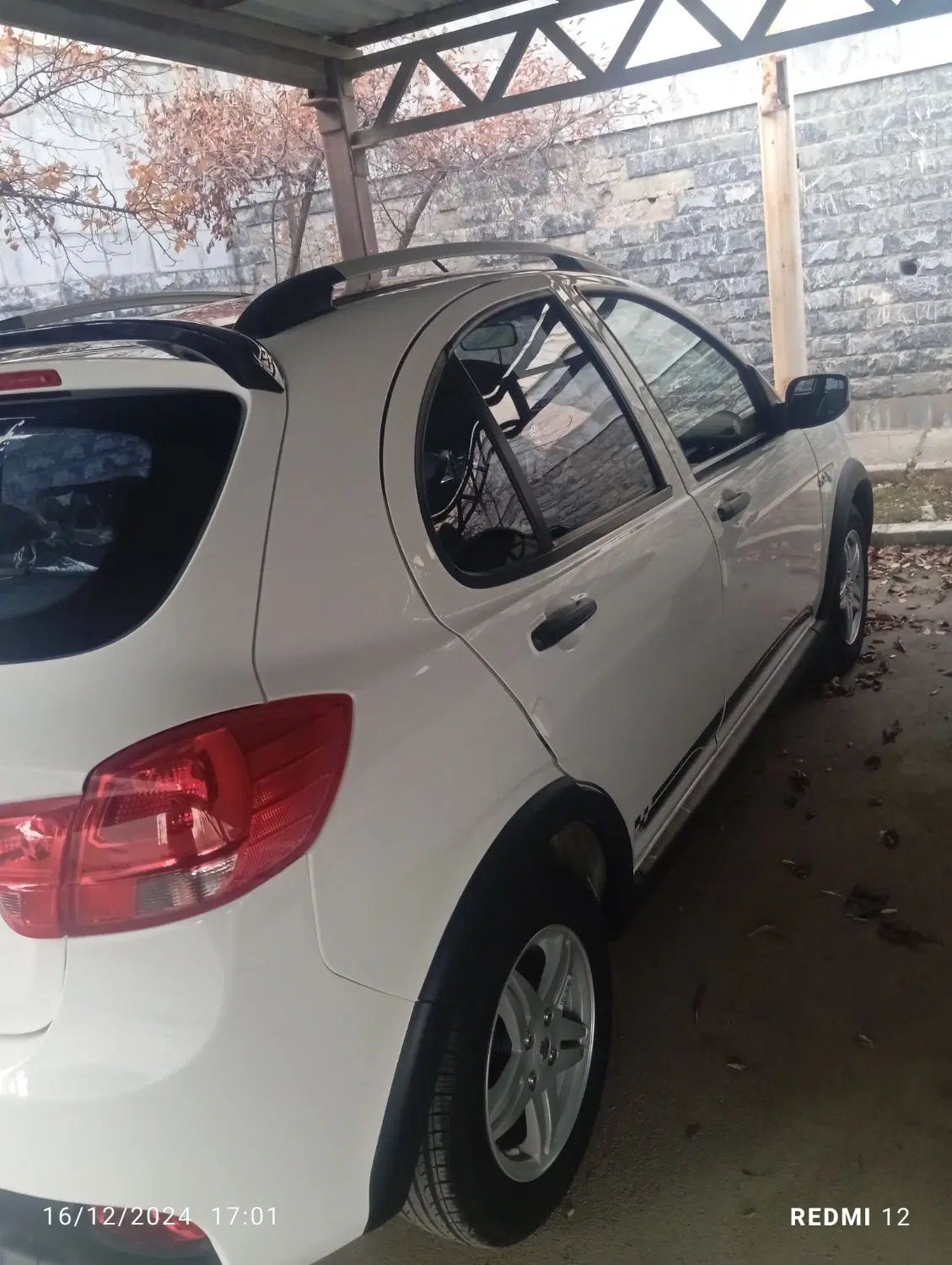 کوییک اتوماتیک فول پلاس - 1402