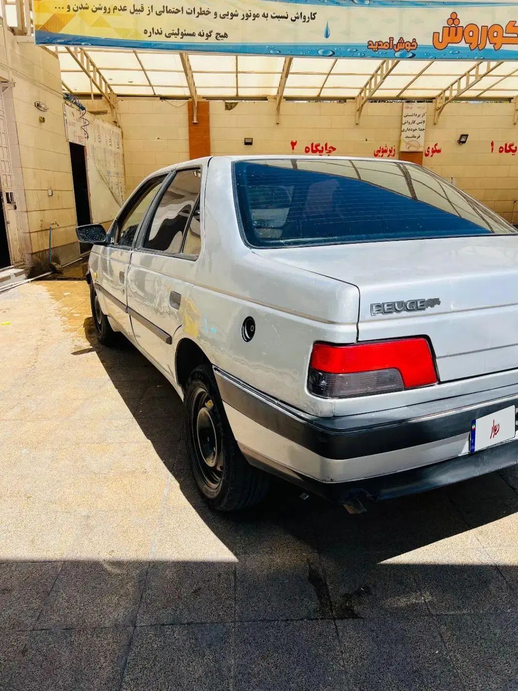 پژو 405 GLX - 1394