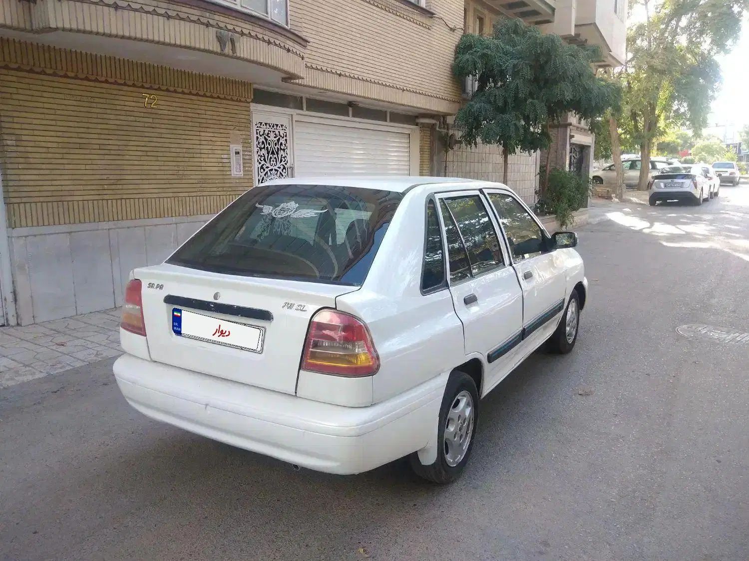 پراید 141 SL - 1389