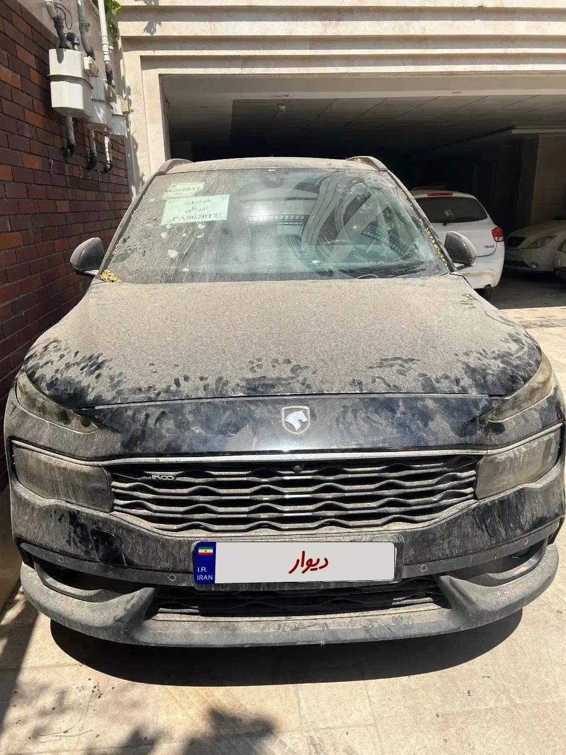 خودرو ری را، اتوماتیک آگهی ann_20370116