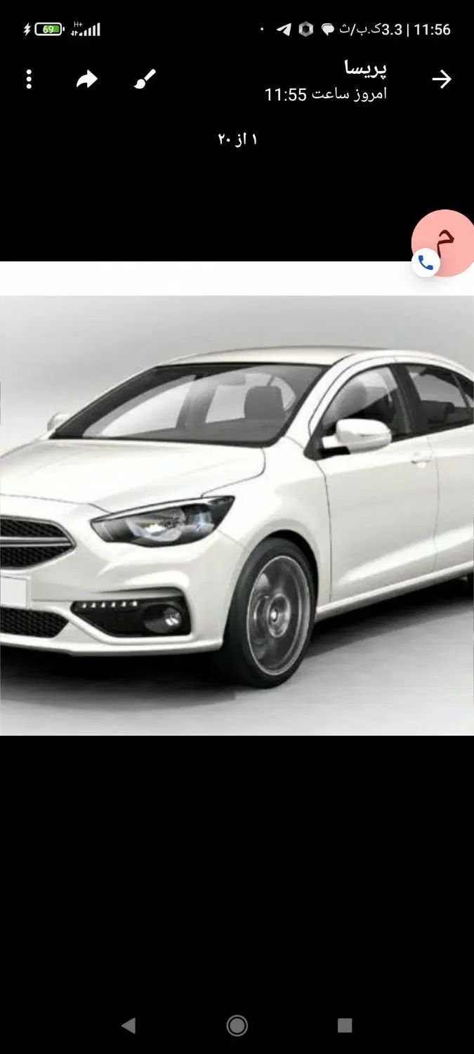 خودرو شاهین، GL آگهی ann_20370158