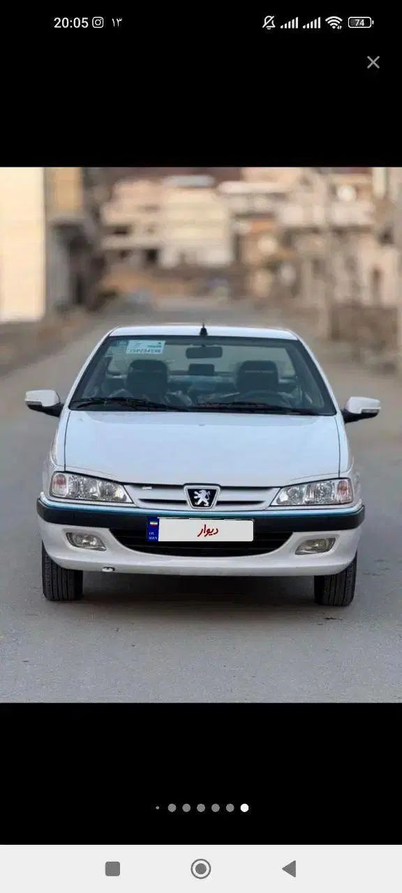 خودرو پژو، پارس آگهی ann_20370269