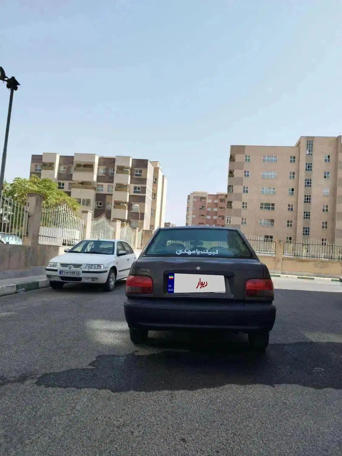 پراید 131 SL - 1391