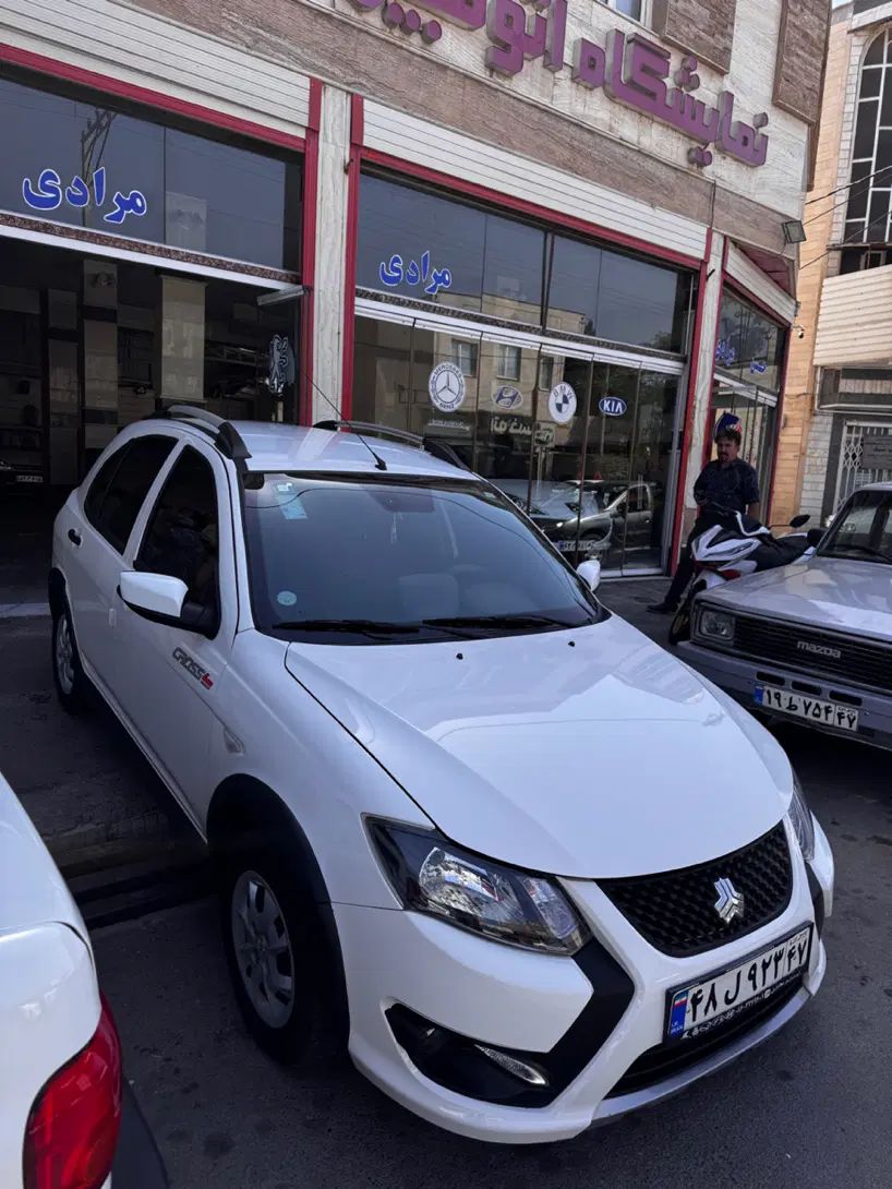 کوییک GX L دنده ای - 1403