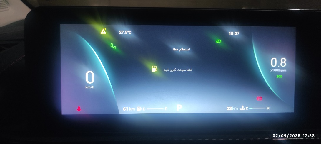 فونیکس آریزو 6 GT اکسلنت - 1404