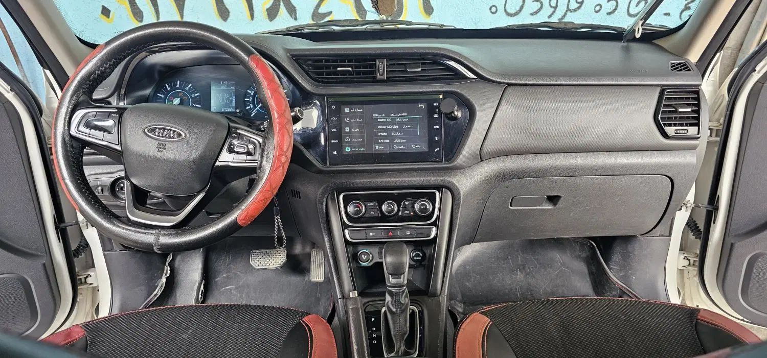 ام وی ام X33 S اتوماتیک اسپرت فیس جدید - 1400