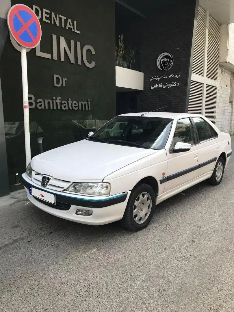خودرو پژو، پارس آگهی ann_20370477