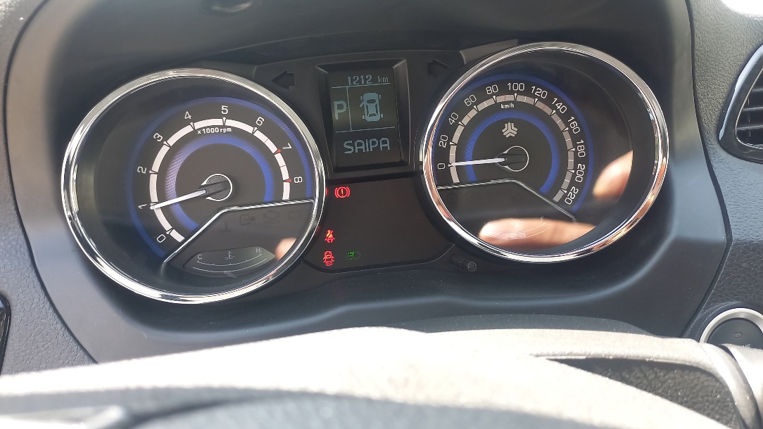 شاهین G اتوماتیک CVT - 1404