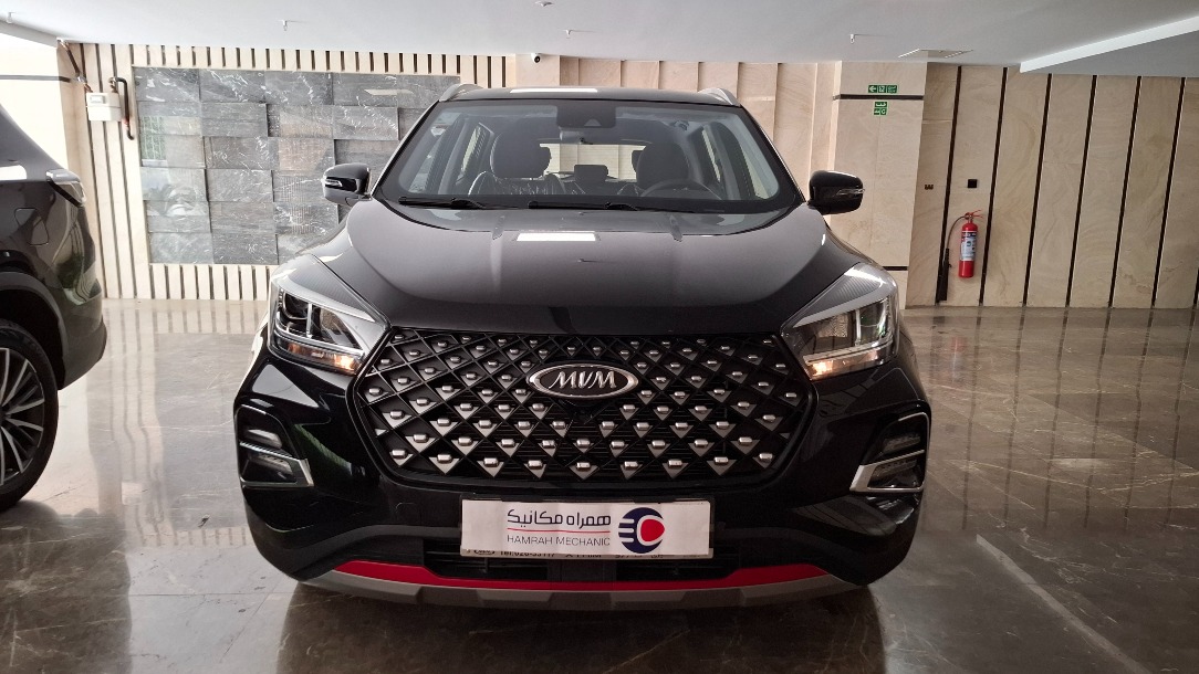 ام وی ام X55 پرو IE - 1404