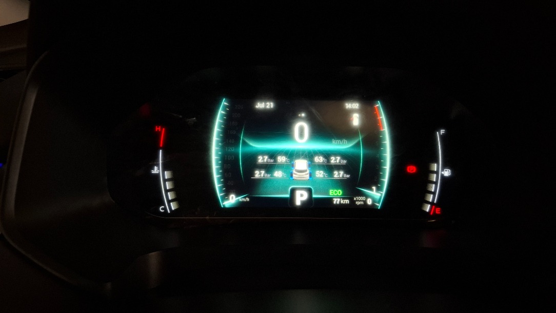 ام وی ام X55 پرو IE - 1404