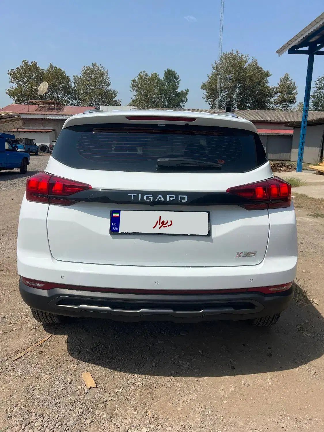 تیگارد X35 ساده - 1403