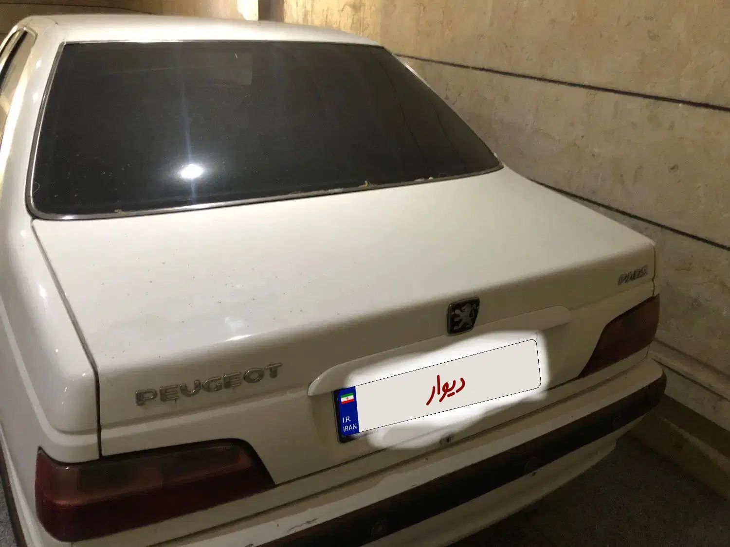 پژو پارس XU7ساده - 1389