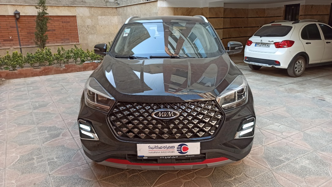 ام وی ام X55 پرو IE - 1404