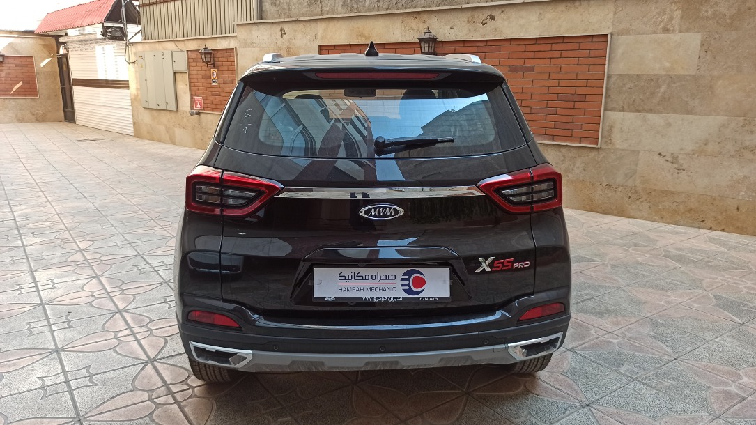ام وی ام X55 پرو IE - 1404