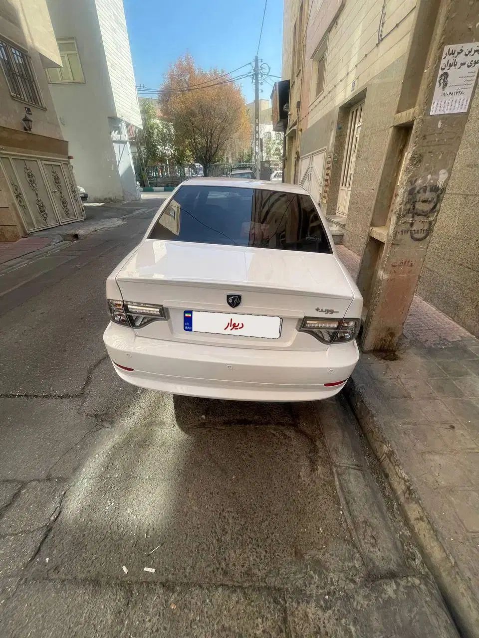 سمند LX EF7 دوگانه سوز - 1403