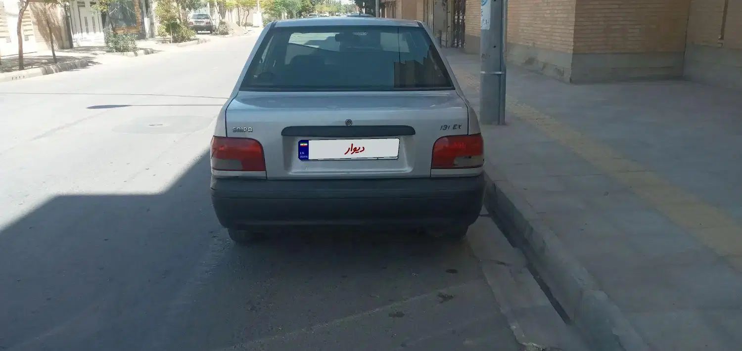 خودرو پراید، 131 آگهی ann_20370933
