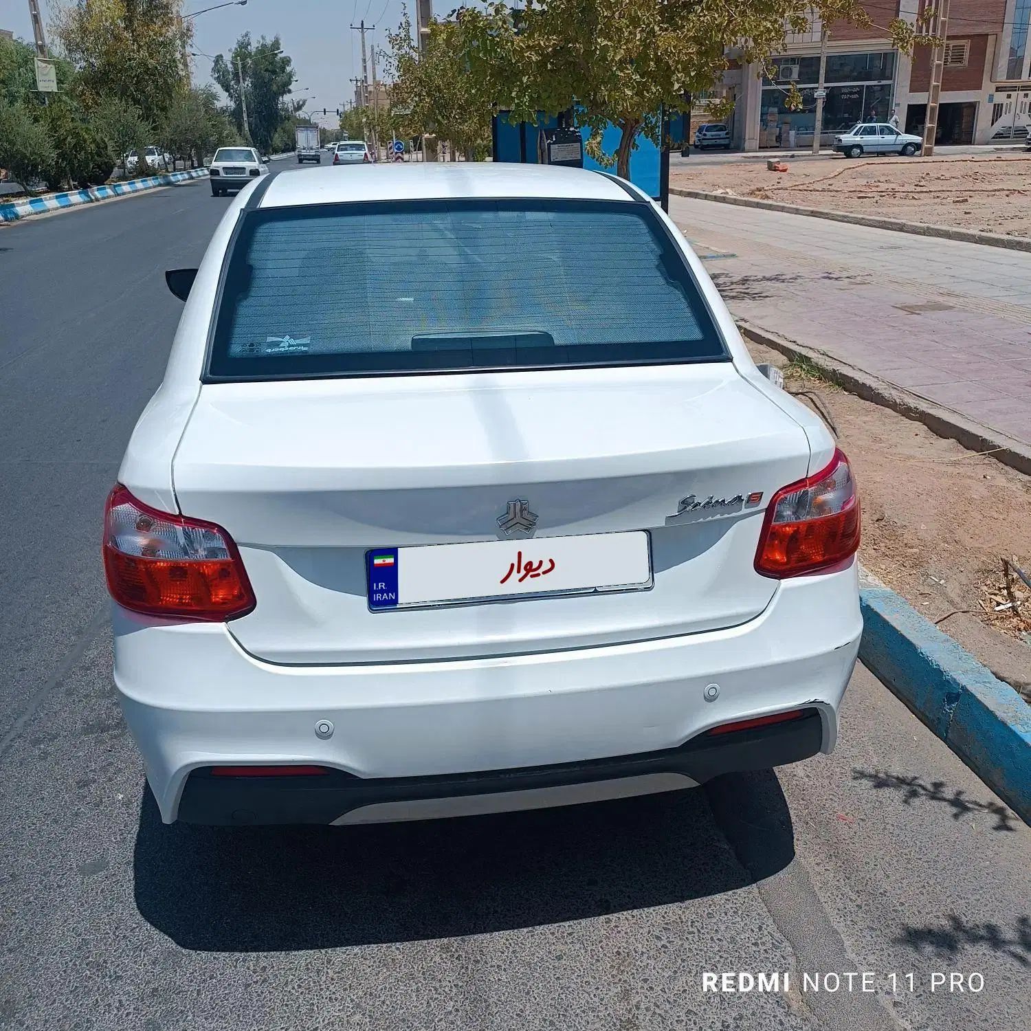 ساینا S دنده‌ای معمولی - 1400