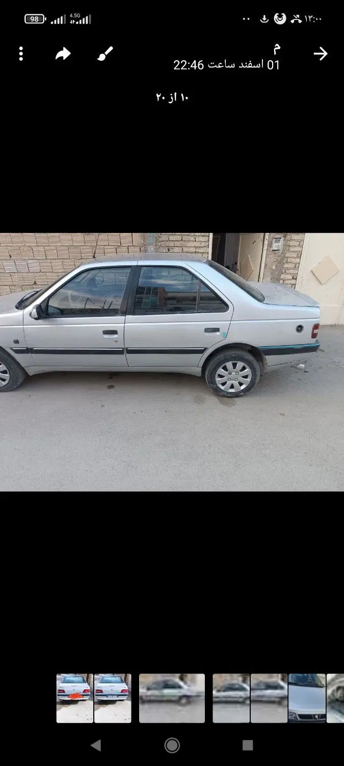 خودرو پژو، 405 SLX آگهی ann_20370941